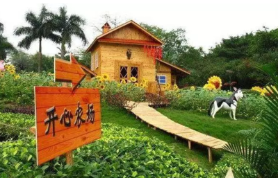 休闲农业经营与管理 打造独特休闲观光活动的新思路