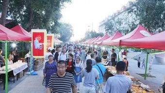 2019年扁都口油菜花节休闲观光活动方案