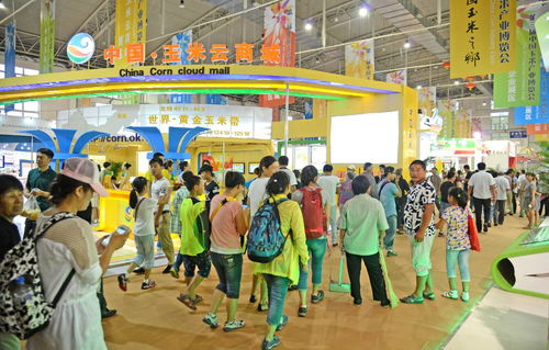 中国品牌农业展会大梳理（四） 休闲观光活动点亮现代农业新体验