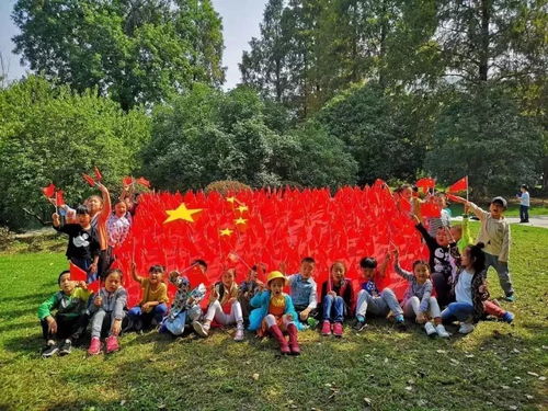国庆假期你high翻了吗？旅游数据已经high翻啦！